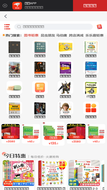 book.jd.com
