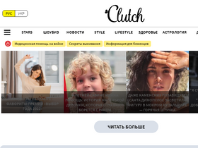 'clutch.net.ua' screenshot