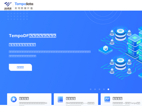 'asktempo.com' screenshot