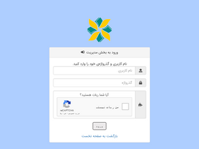 daneshpazir.net