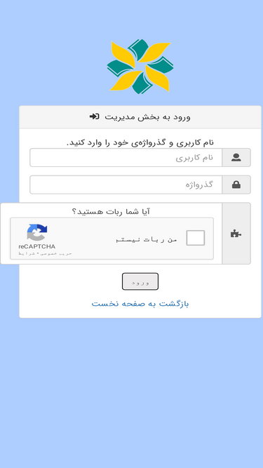 daneshpazir.net
