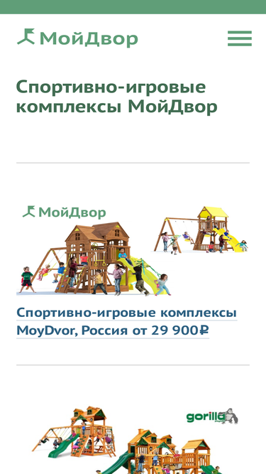 moydvor.com
