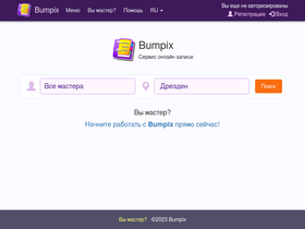 bumpix.net
