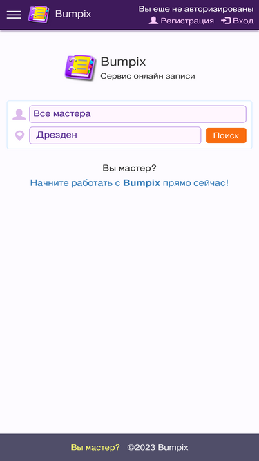 bumpix.net