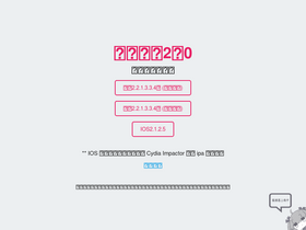 'picacomic.com' screenshot