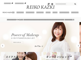 'kazki.co.jp' screenshot