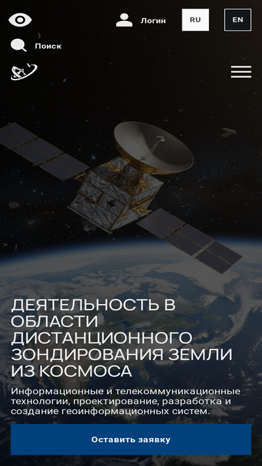 gis.by