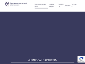 kip.ua