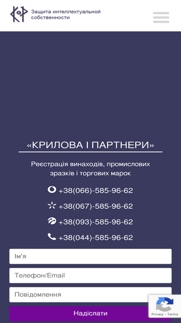 kip.ua