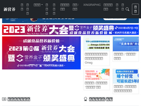 xinyingyang.com