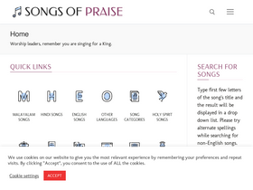 'songsofpraise.in' screenshot