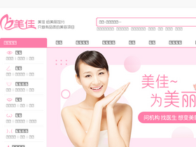 '236z.com' screenshot