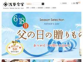 asakusaimahan.com
