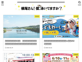 'rongkk.com' screenshot