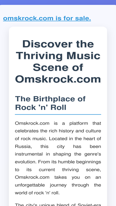 omskrock.com