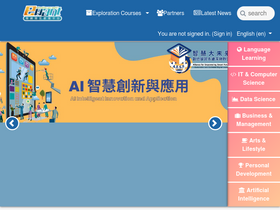 'ewant.org' screenshot