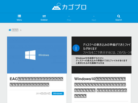kagoblo.net