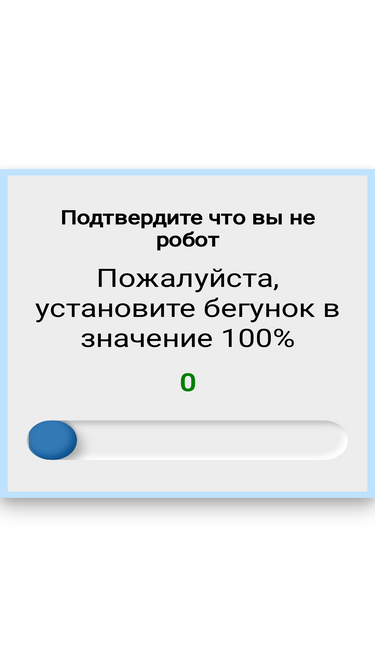 beeline-online.ru