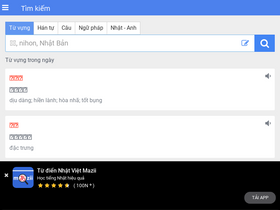 'mazii.vn' screenshot