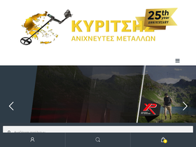 anixneytes-kyritsis.gr