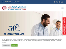 'azhd.ae' screenshot