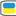 avtonomera.kiev.ua