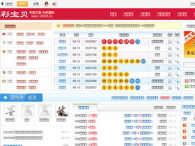 '78500.cn' screenshot