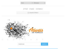 atlantisart.gr