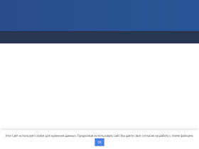 'pankreatit.guru' screenshot