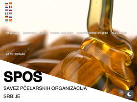 'spos.info' screenshot