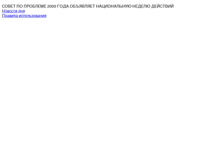omegasmartbar.com