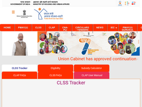 'pmayuclap.gov.in' screenshot