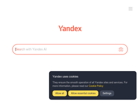 online.yandex.com