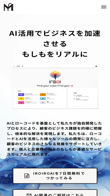 multifverse.com