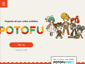 'potofu.me' screenshot