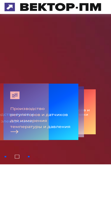 tridpm.ru