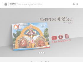 'smvs.org' screenshot