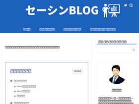 'nsspirt-cashf2.com' screenshot