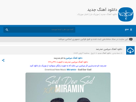 'musicbazz.ir' screenshot