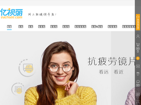 'eachsee.com' screenshot