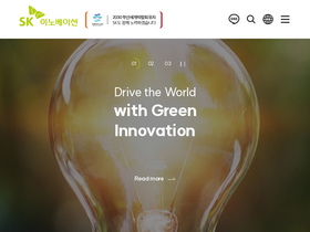 'skinnovation.com' screenshot