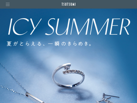 'tsutsumi.co.jp' screenshot