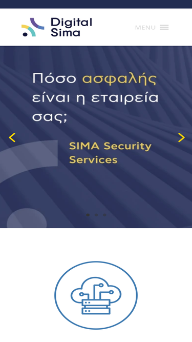 digitalsima.gr