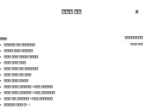 sweetit.co.kr