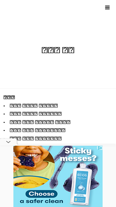 sweetit.co.kr