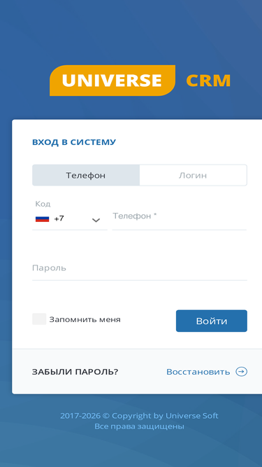 universecrm.ru