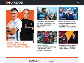 'popsport.com' screenshot