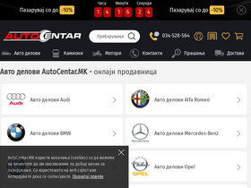 autocentar.mk