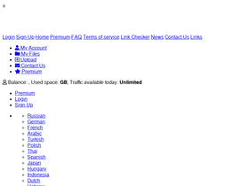 'vfxfile.com' screenshot