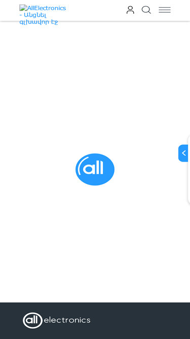 allelectronics.am